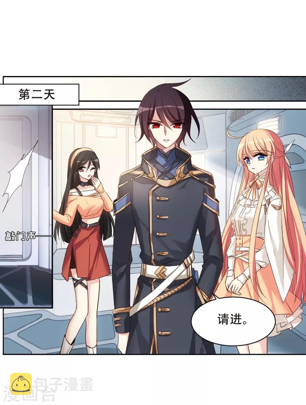 第689话 寄生315