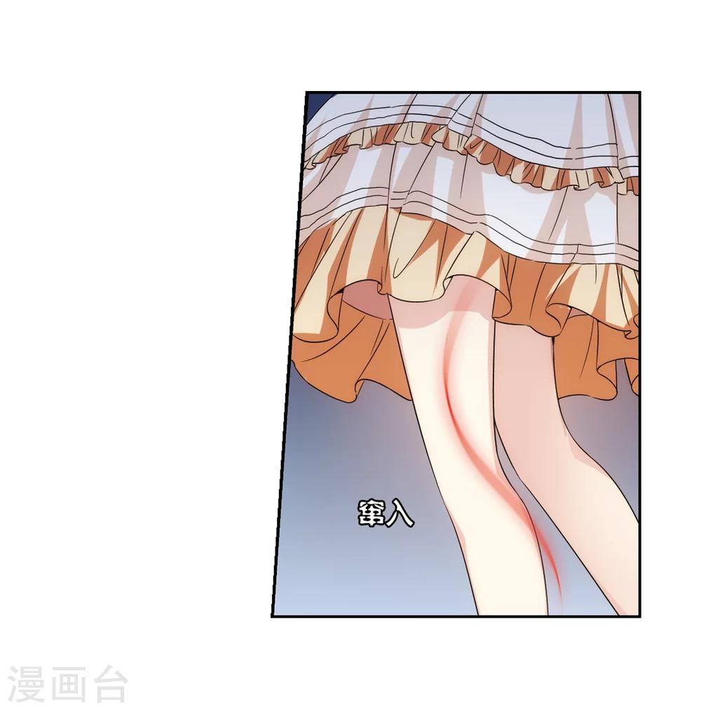 第478话 中计118