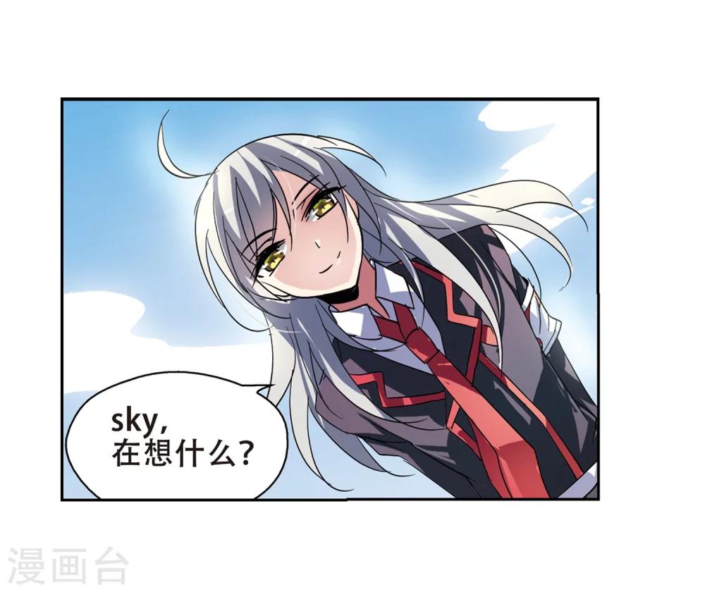 第79话 离别与再会121