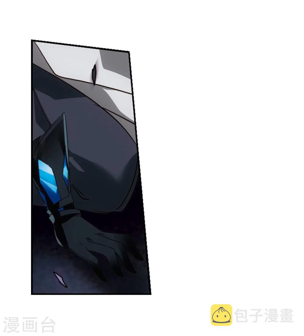 第621话 破碎之音225