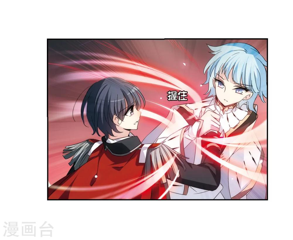 第486话 下坠327