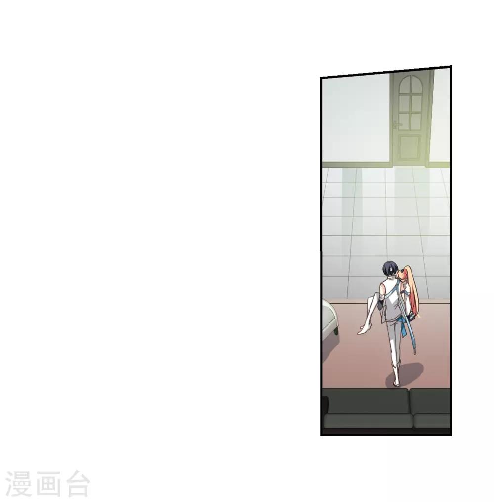 第659话 因果118