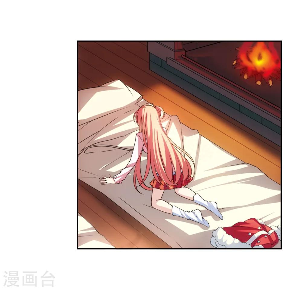 第226话 血之诱惑16