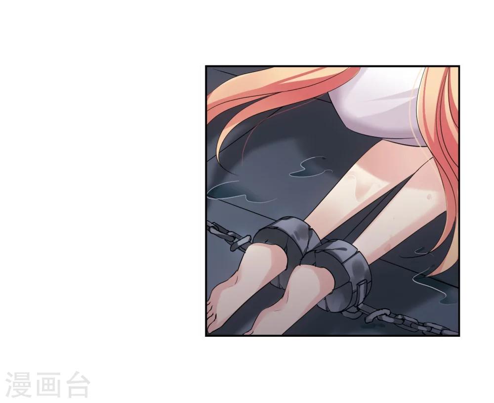 第336话 真正的恶魔26