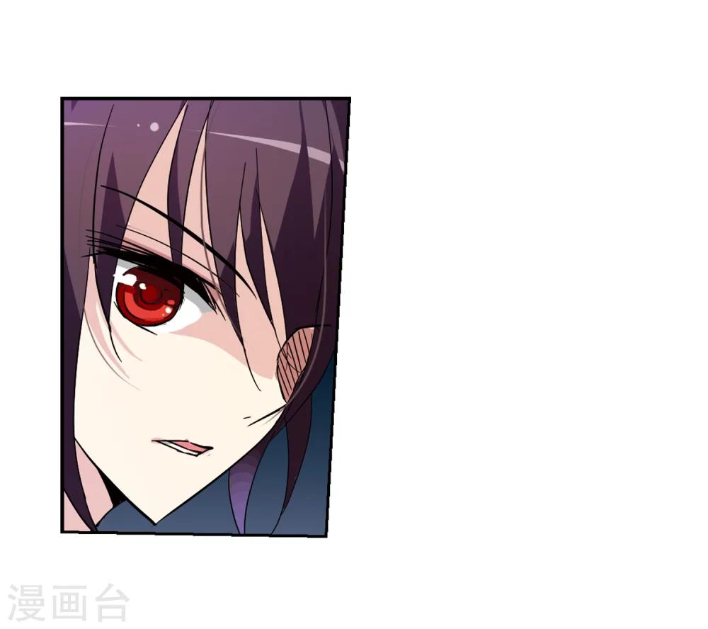 第57话 希望之羽翼7