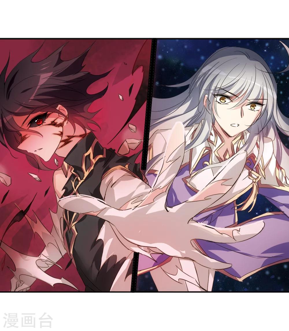 第625话 星空中的呼唤118