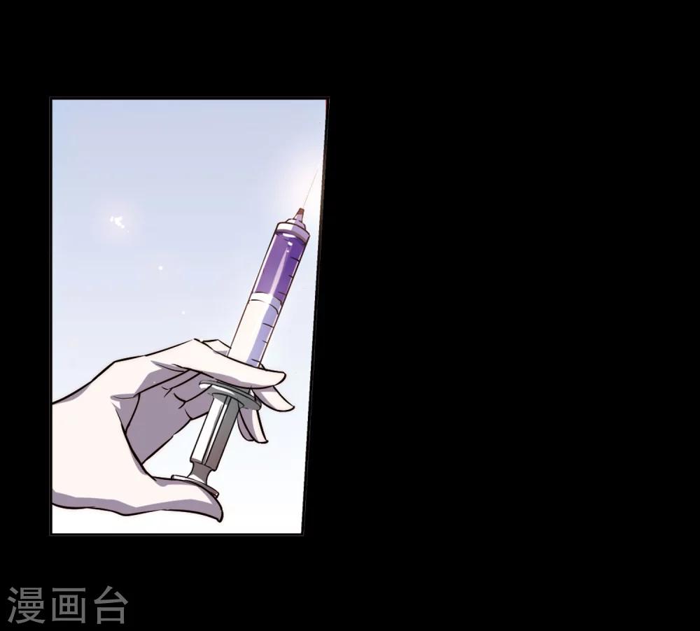 第195话 南柯一梦328