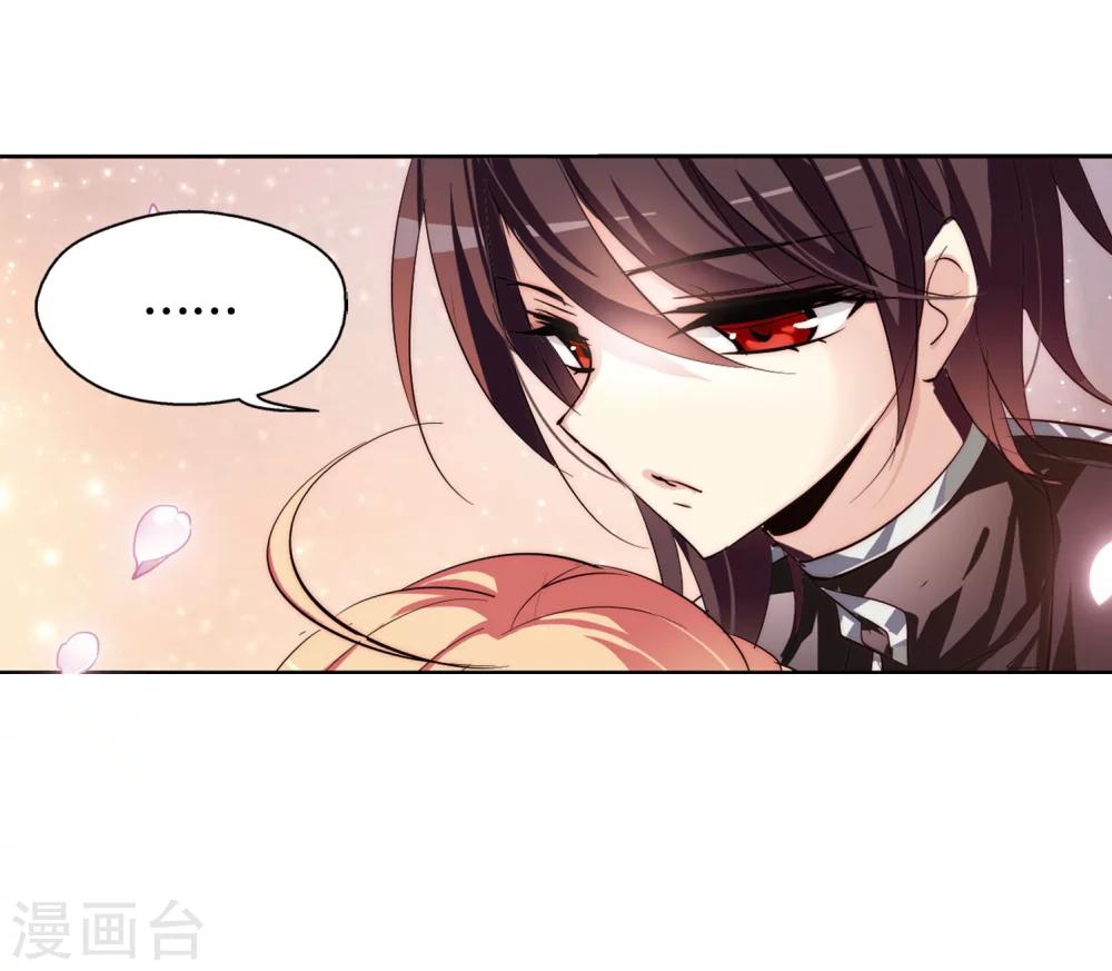 第149话 心意相通224
