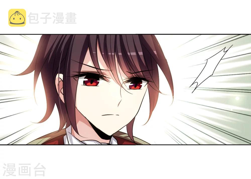 第243话 灭口37