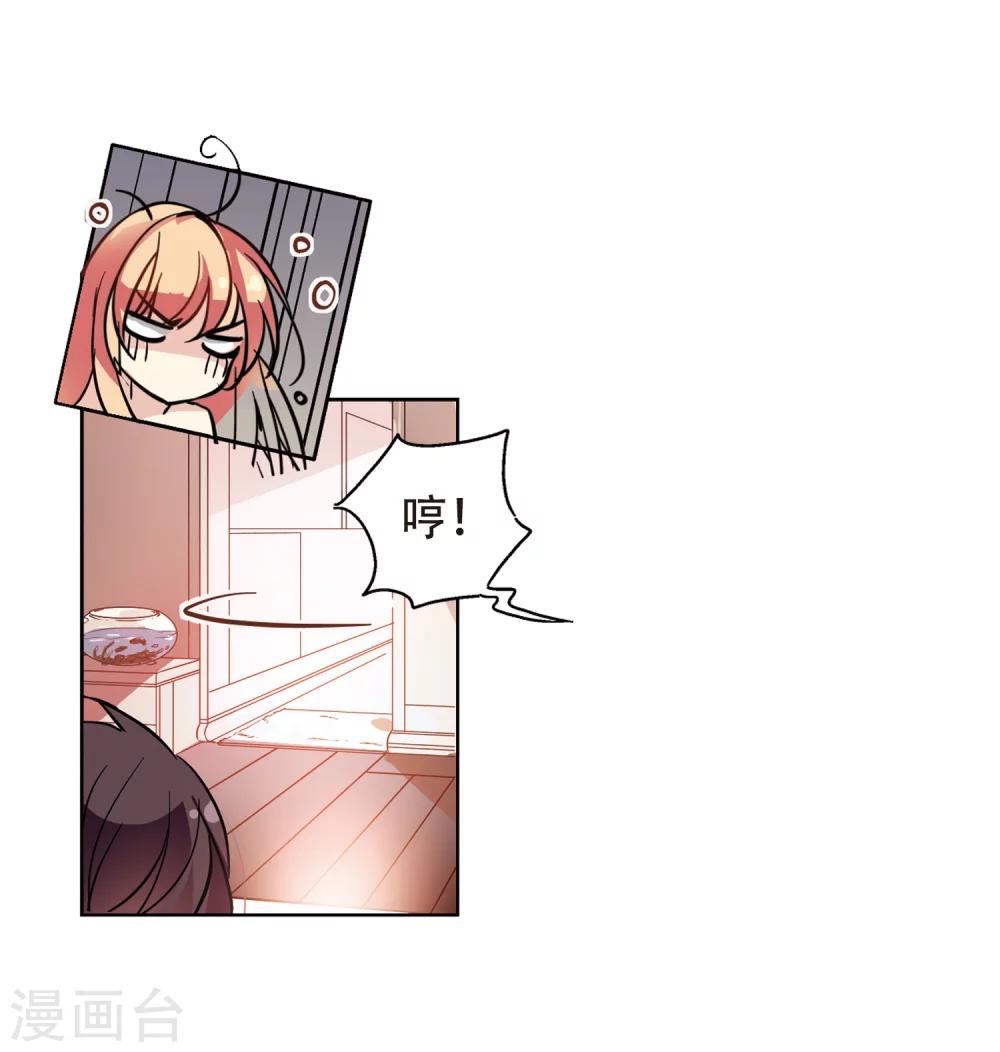 第91话 决战前夜224