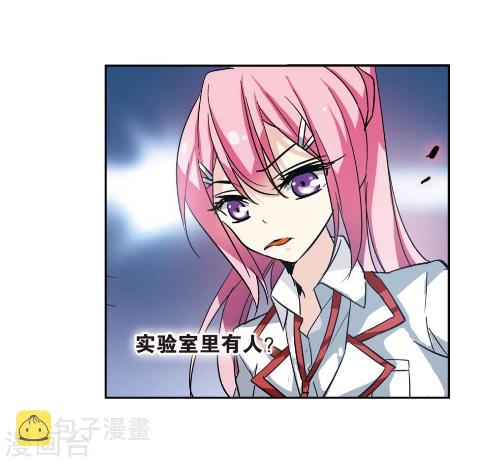 第81话 离别与再会325