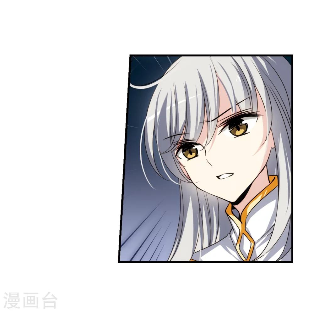 第225话 失踪327