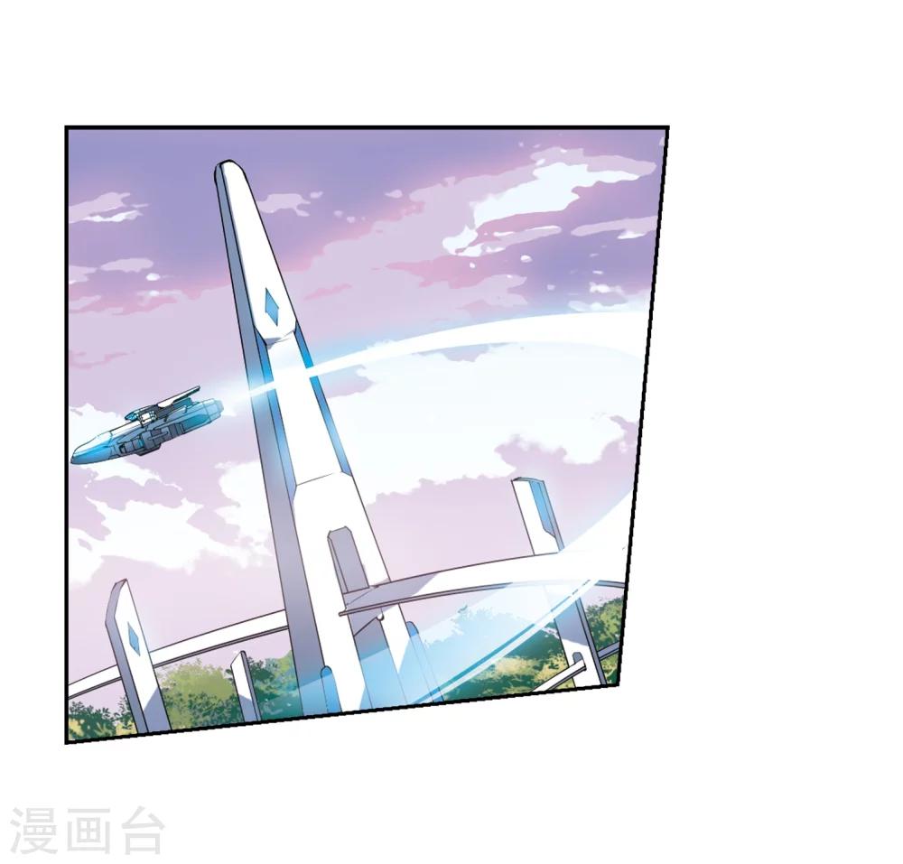 第514话 空间跳跃119