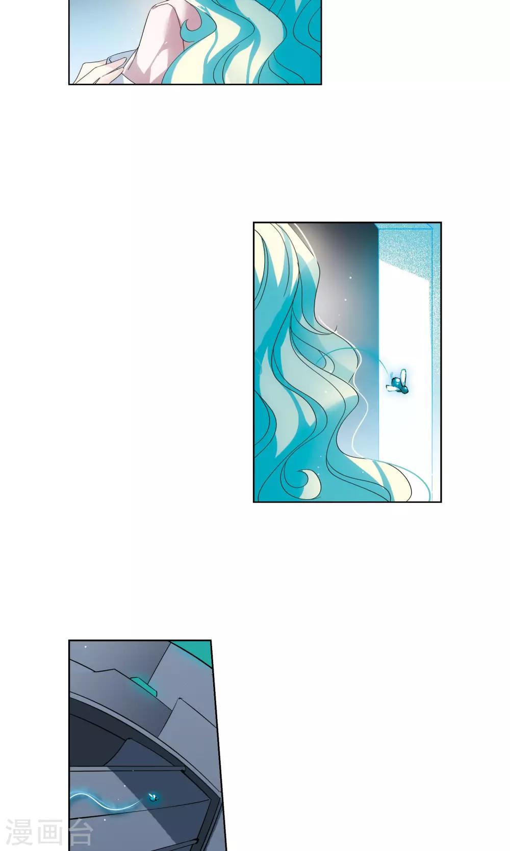 第603话 变故310