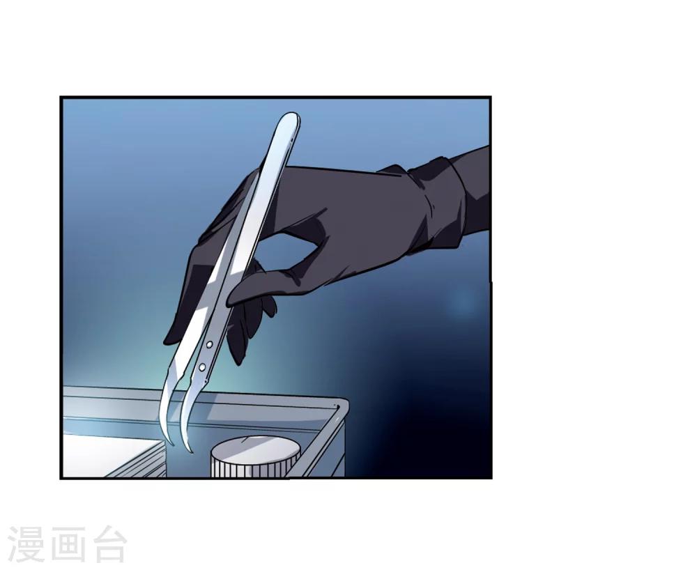 第54话 痛苦与忍耐22