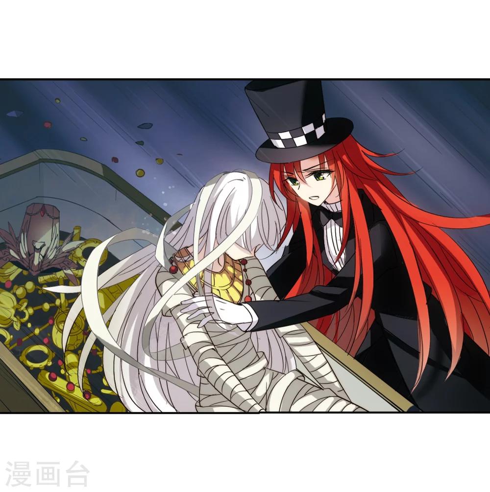 第410话 深海诅咒36