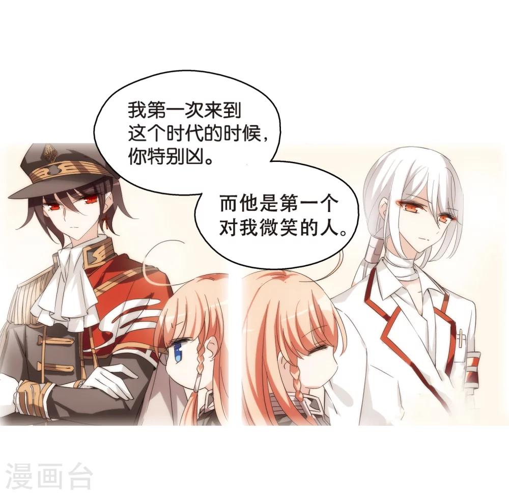 第520话 密访资料库15