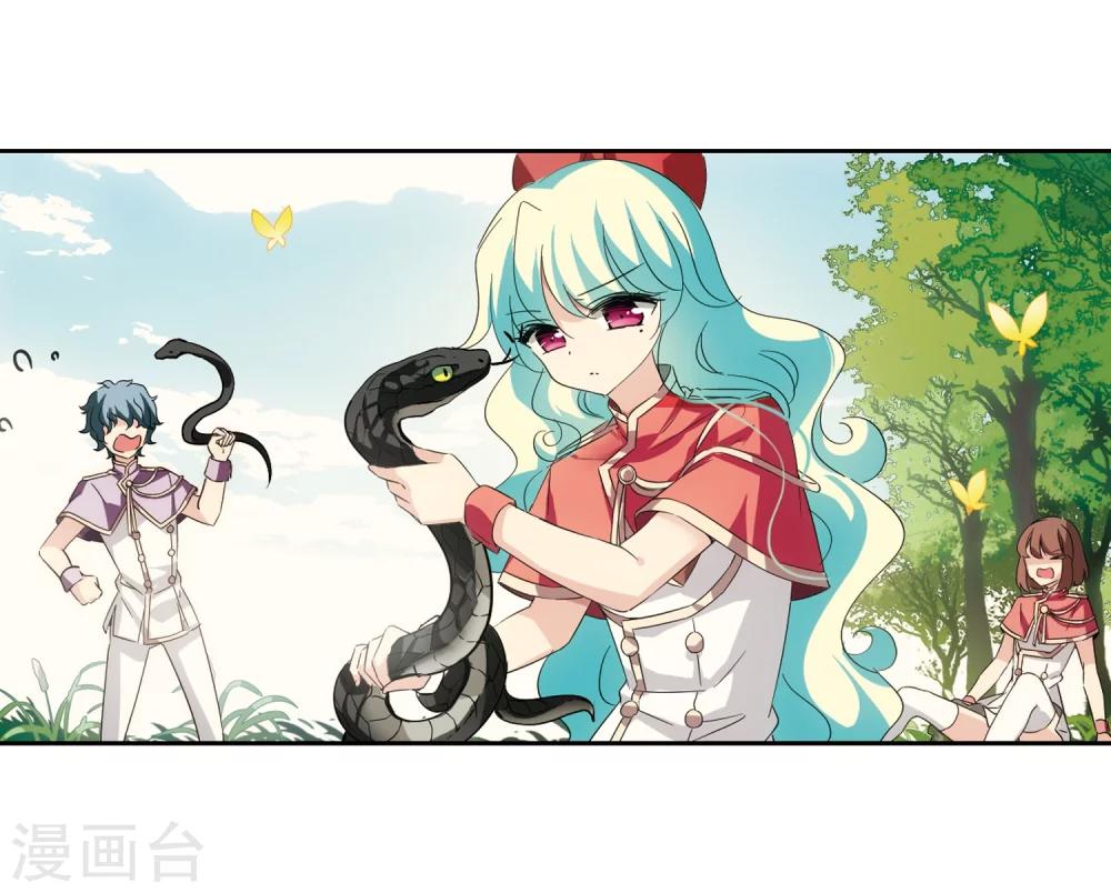 第524话 失去笑容的少女17