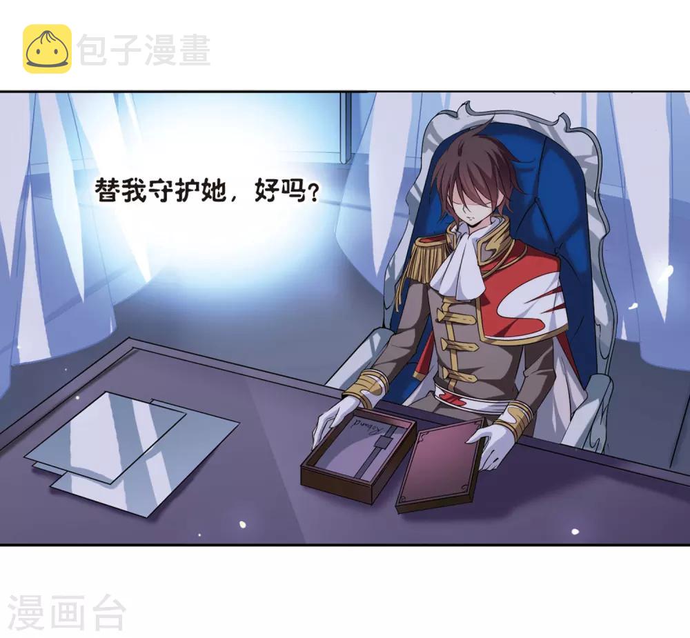 第189话 初见318