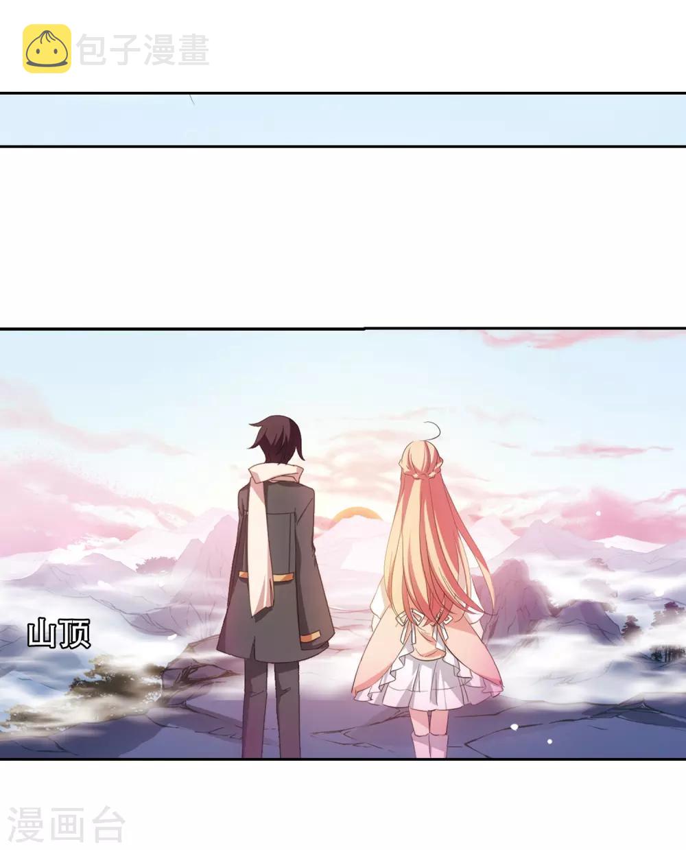 第664话 大梦一场214
