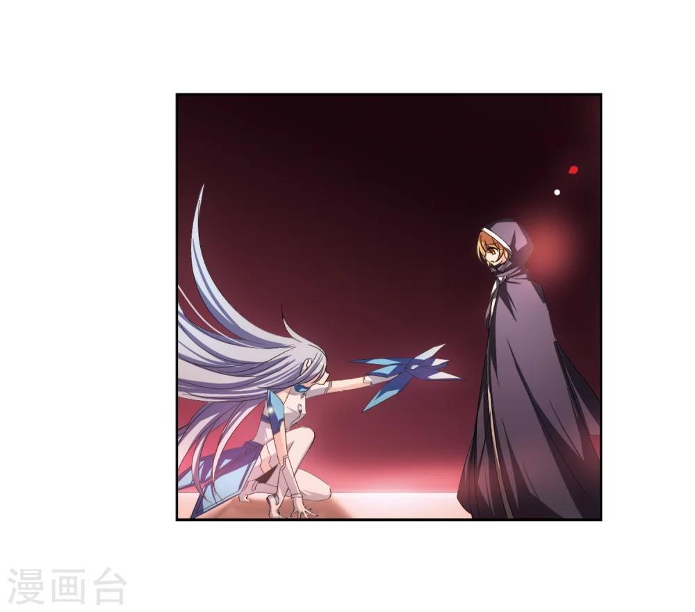 第205话 重逢38