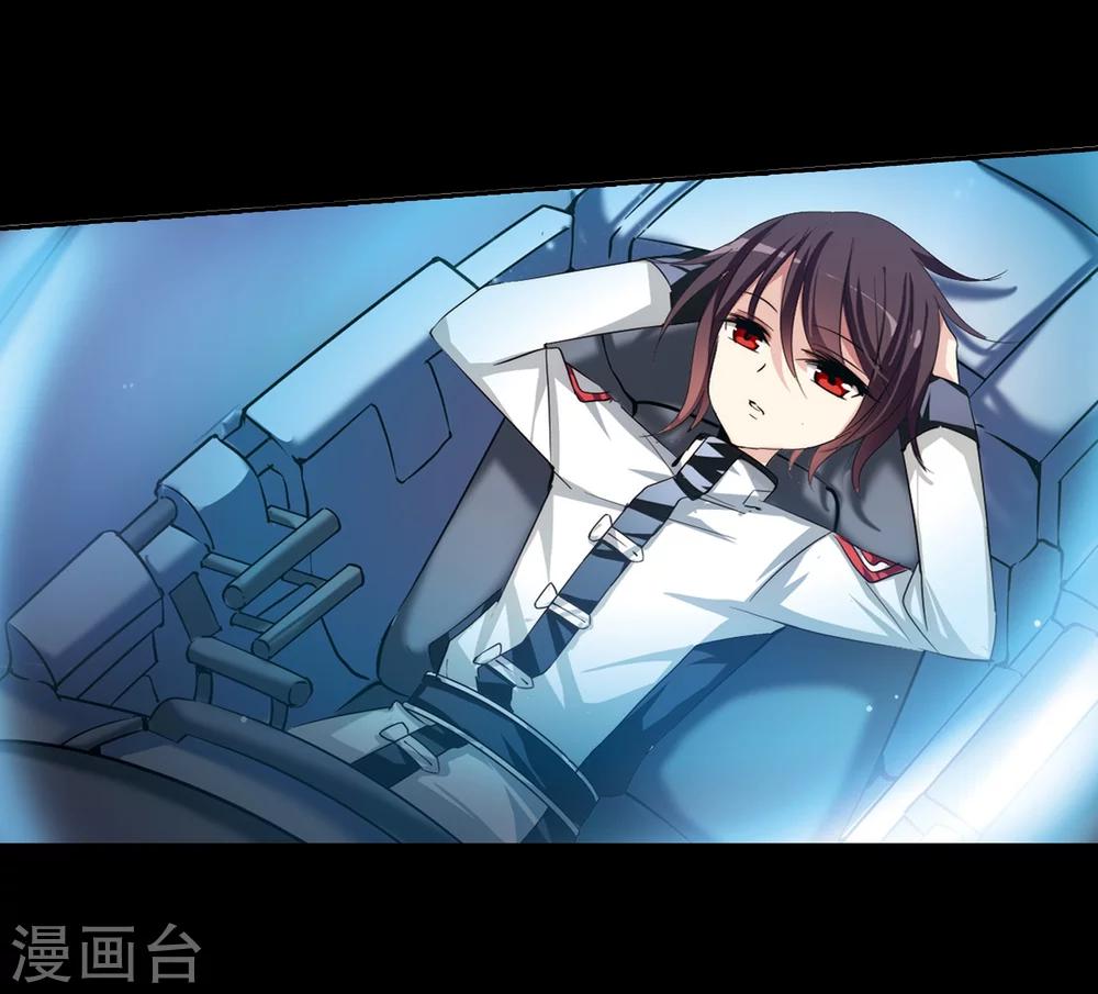 第188话 初见211