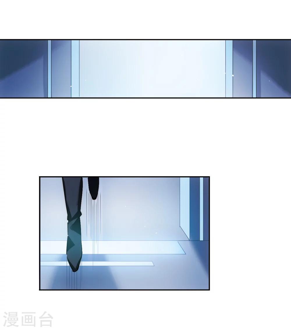 第440话 改造手术225