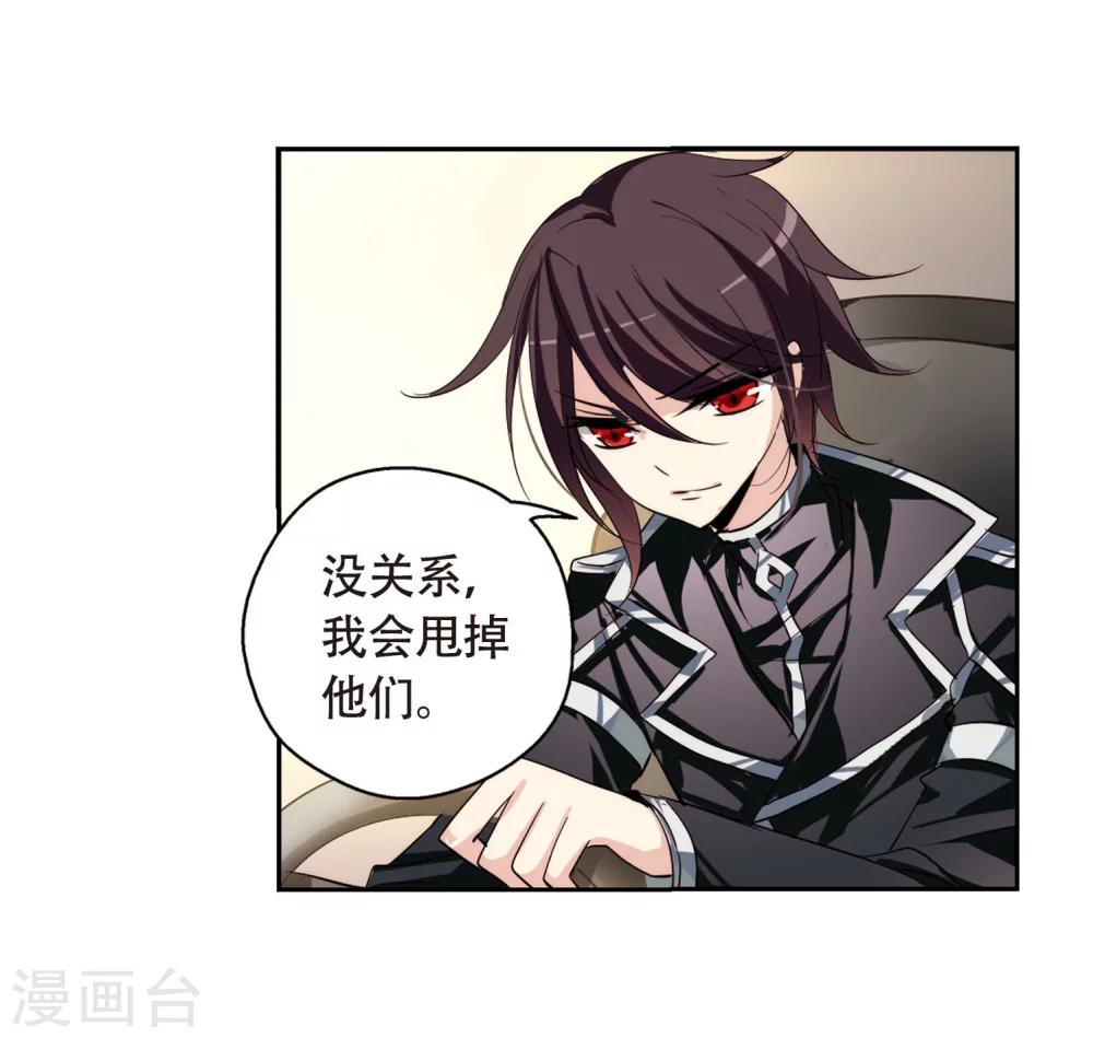 第148话 心意相通115