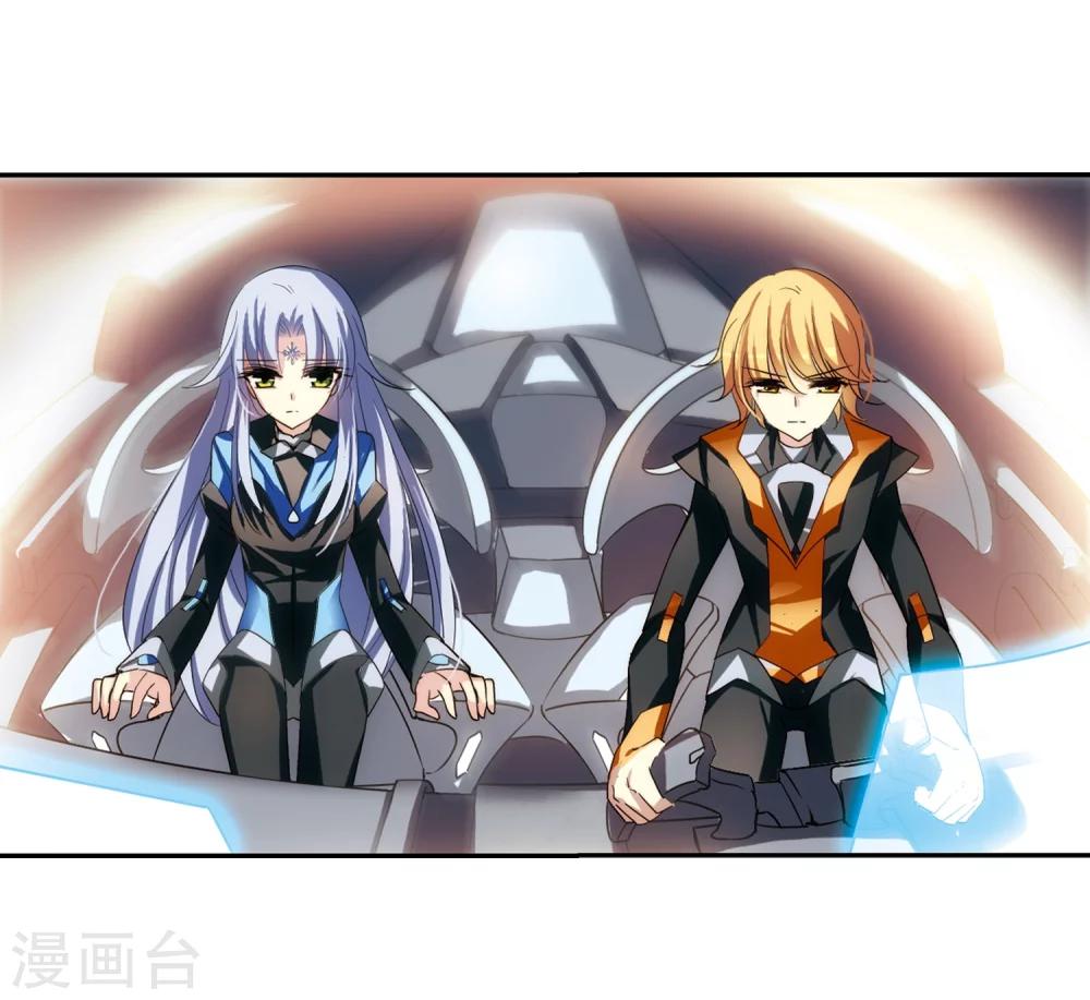 第267话 极限训练326