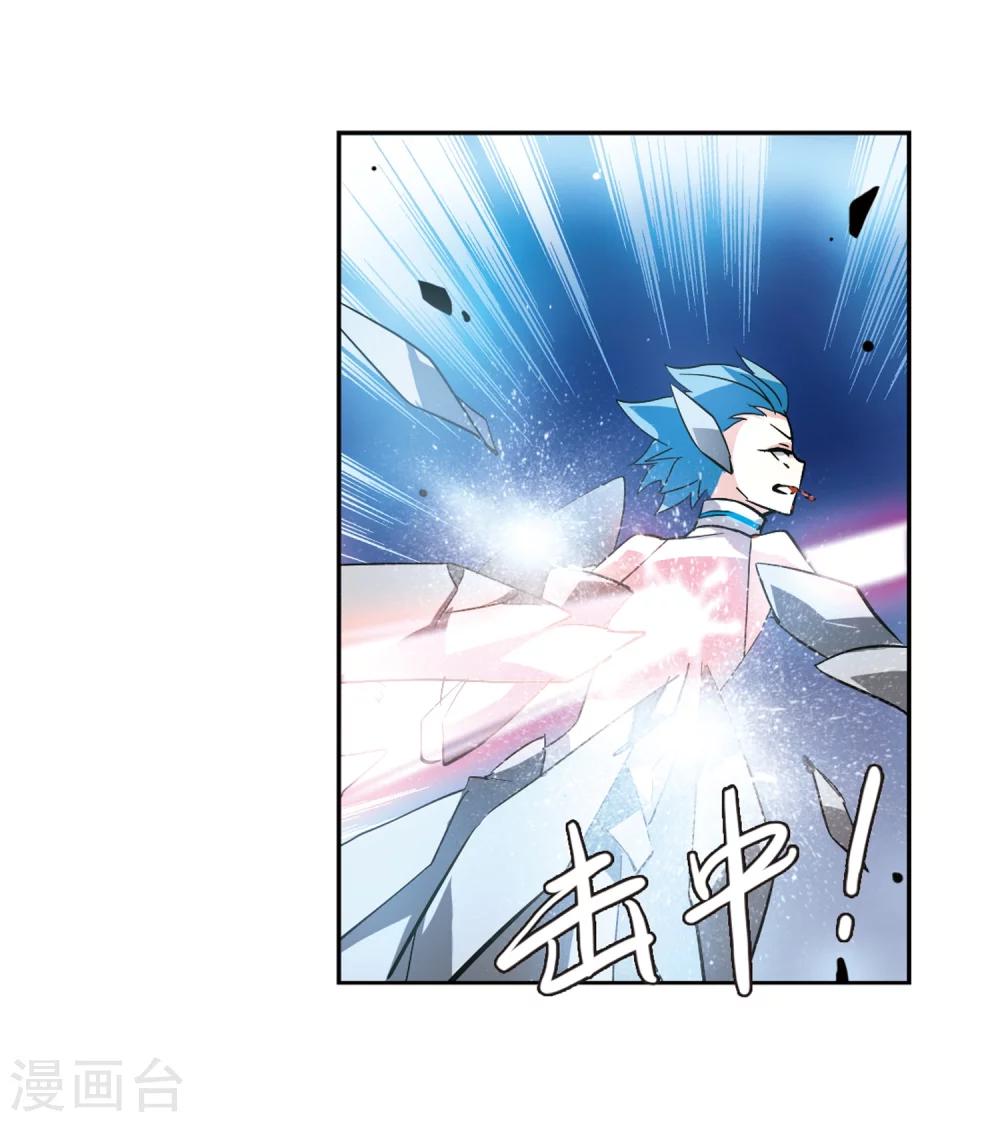 第95话 爲谁而战322