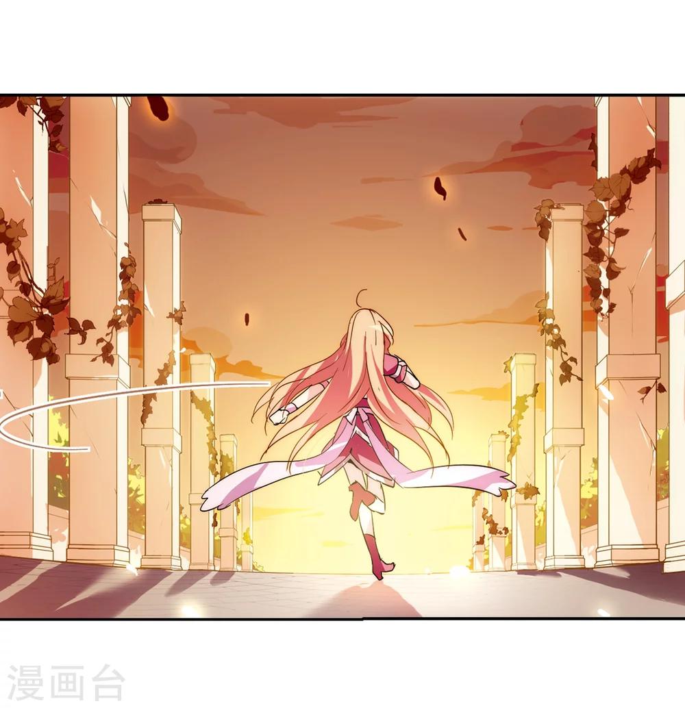 第89话 误解39
