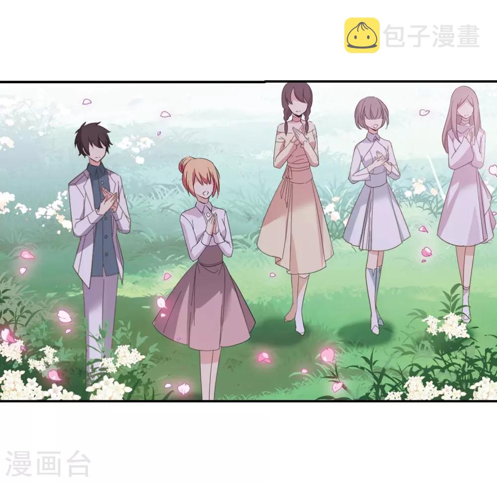 第665话 无影无踪13