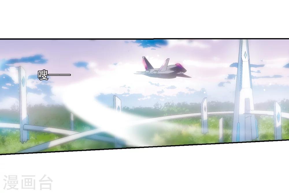 第516话 空间跳跃318