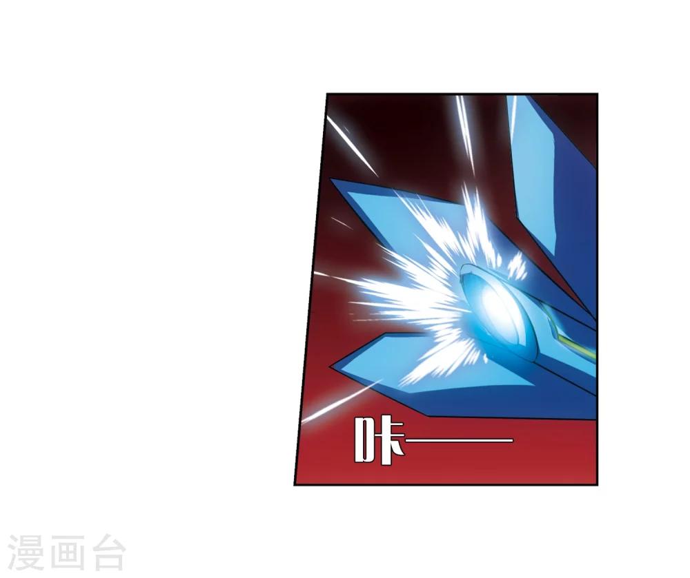 第205话 重逢31