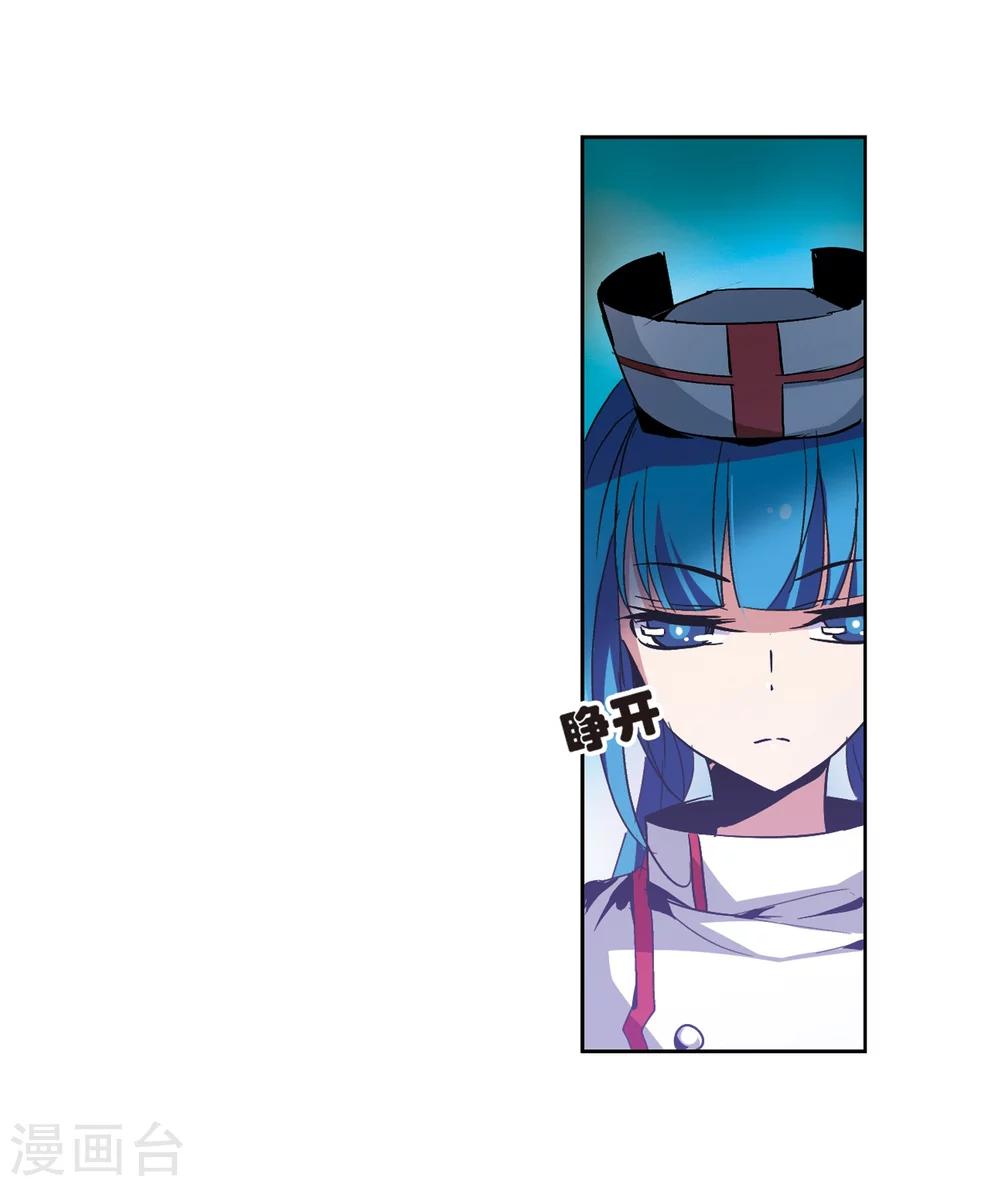 第14话 04 28