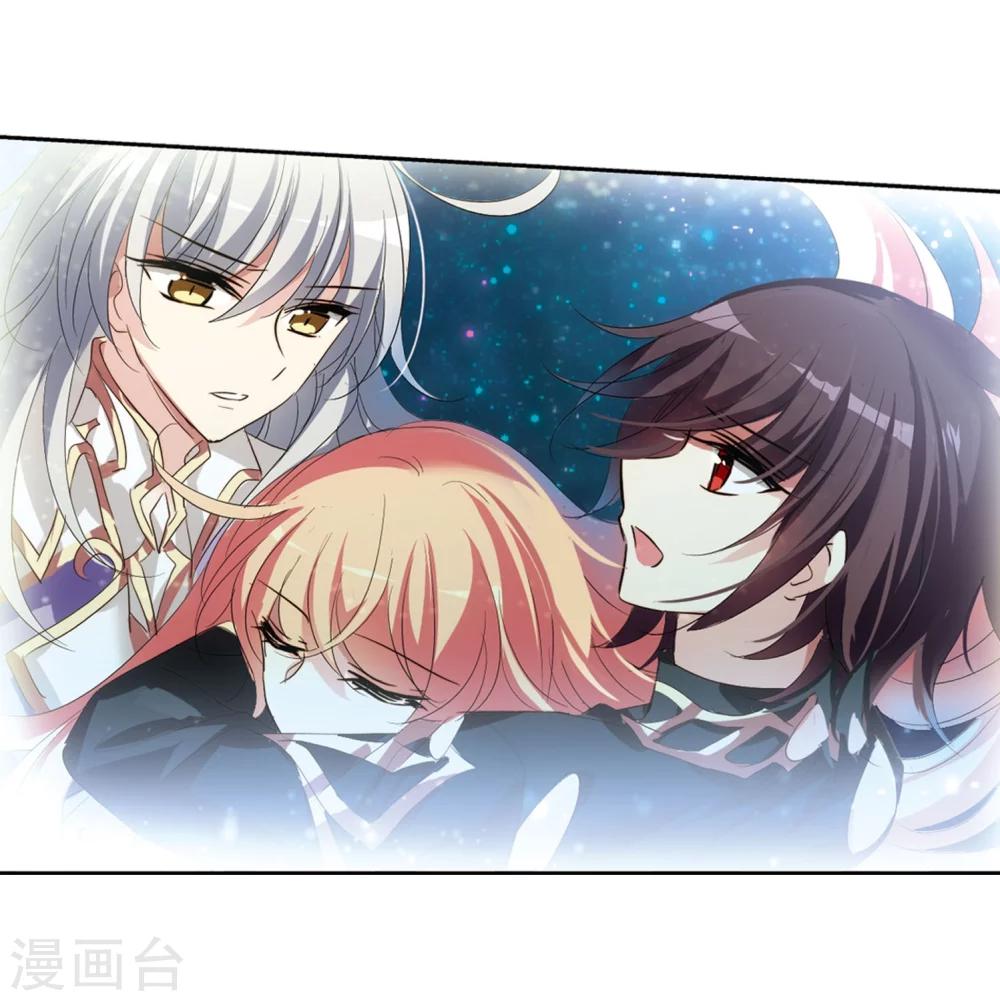 第629话 战火的终焉216