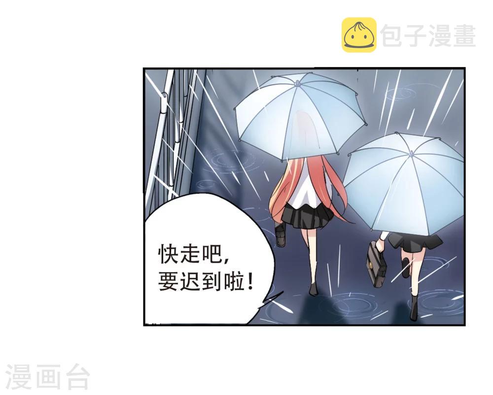 第143话 回到过去215