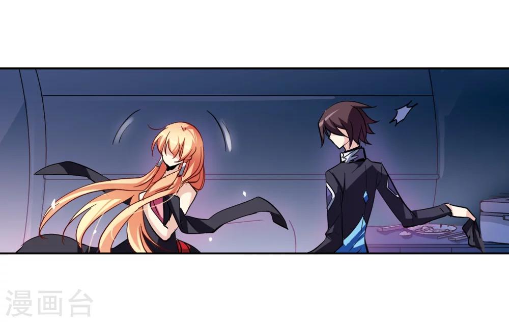 第54话 痛苦与忍耐27