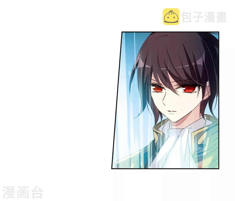 第646话 亚历山大的猜想227