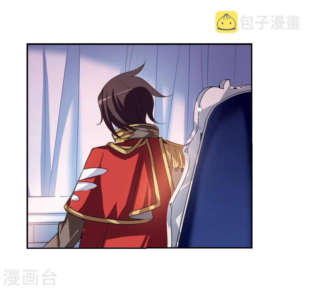 第189话 初见39