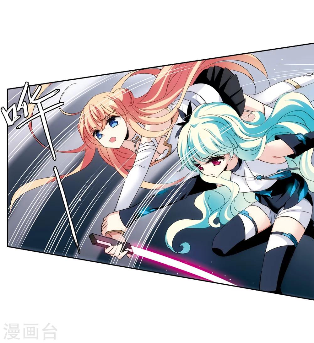 第445话 苏醒223