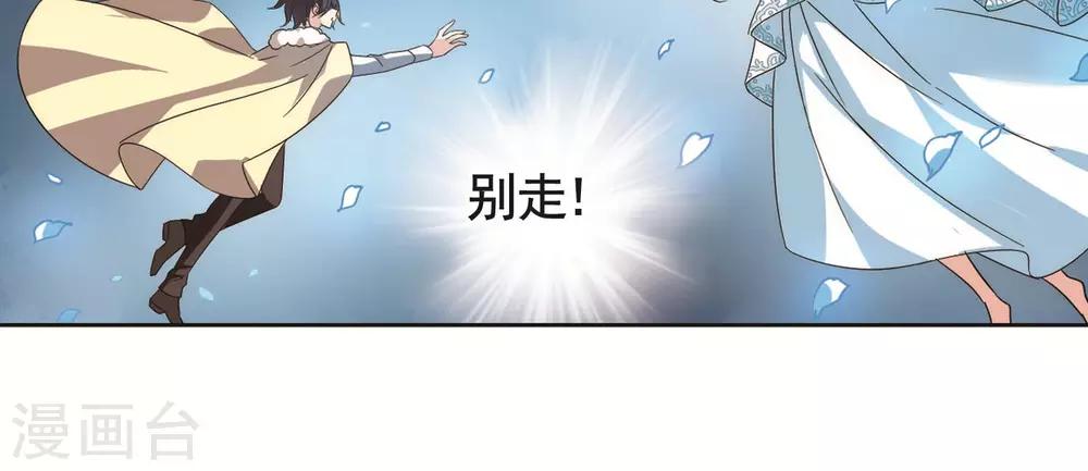 第574话 寻回过往115