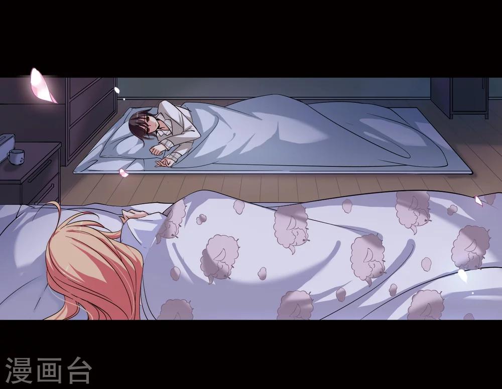 第179话 恶魔意志211