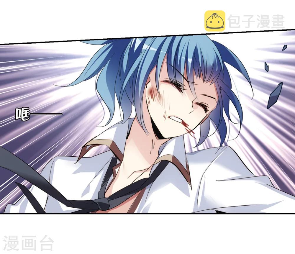 第399话 营救13