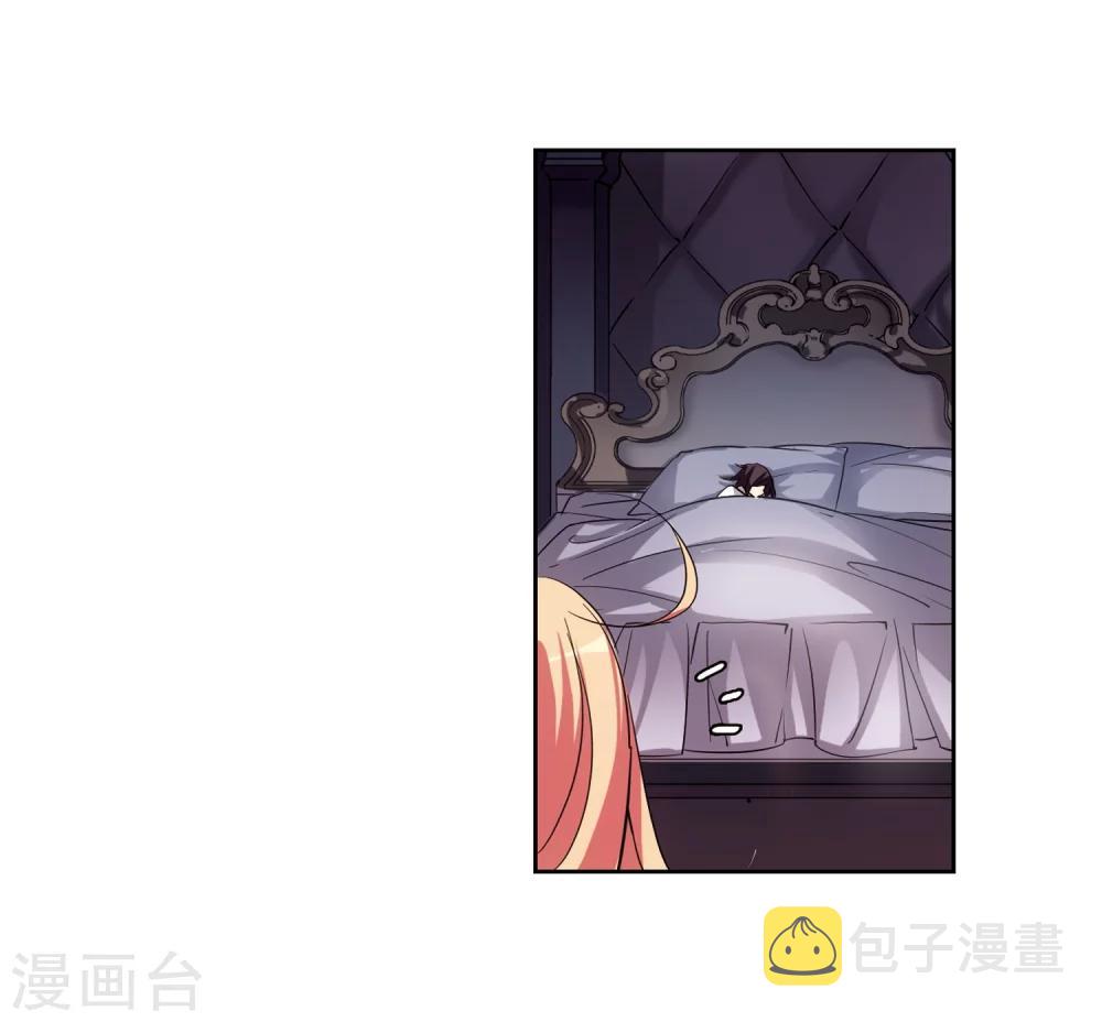 第375话 重要的东西28