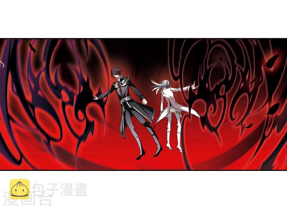 第179话 恶魔意志222