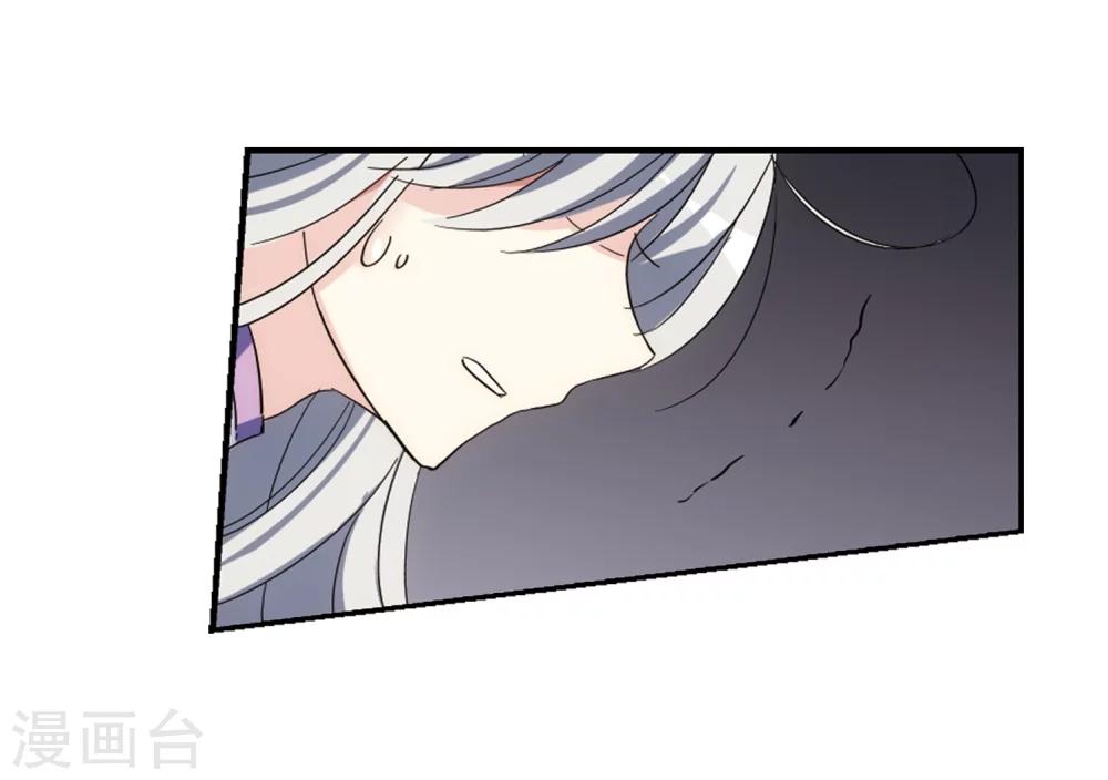 第516话 空间跳跃36