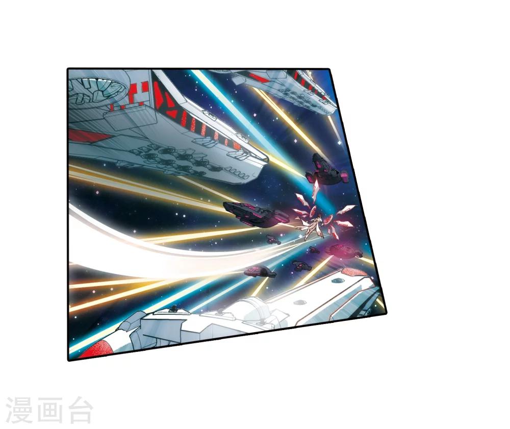 第625话 星空中的呼唤12