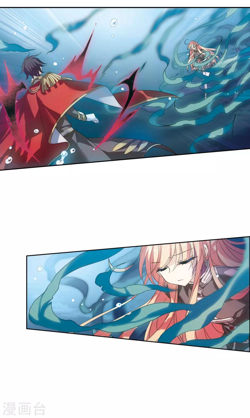 第574话 寻回过往17