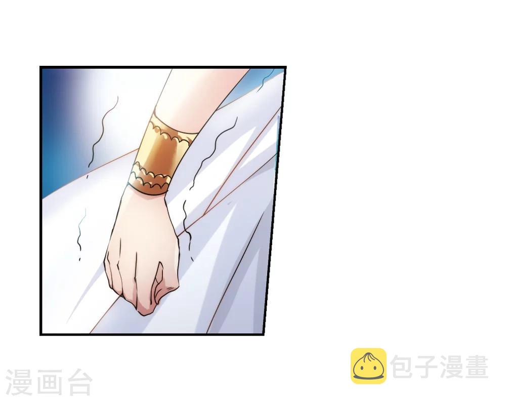 第299话 苏醒与谎言321